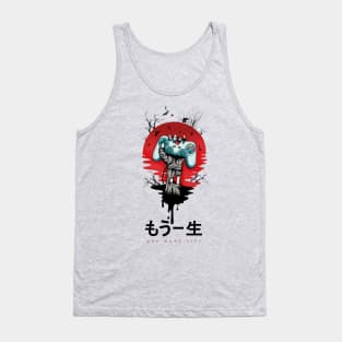 One More Life Tank Top